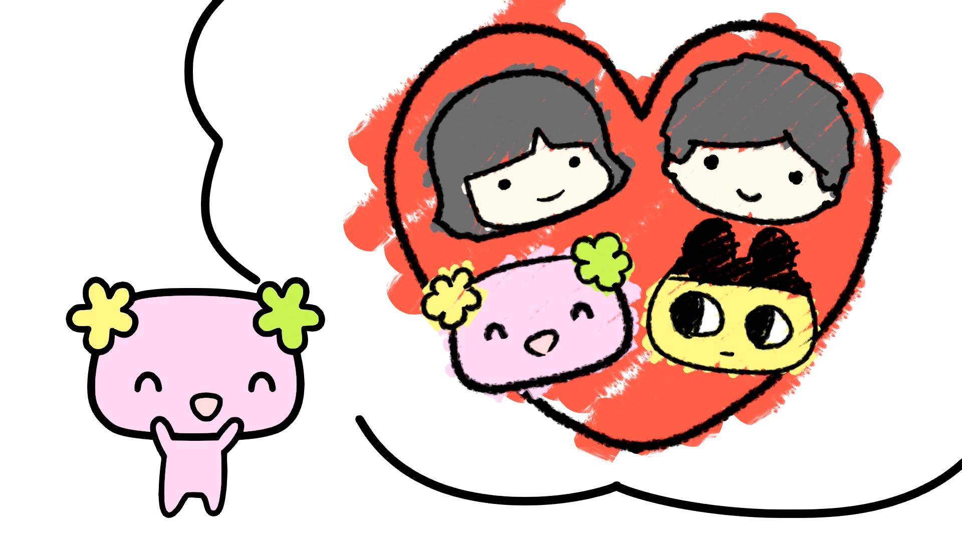 Pink Tamagotchi character with speech bubble showing red heart containing four different characters inside