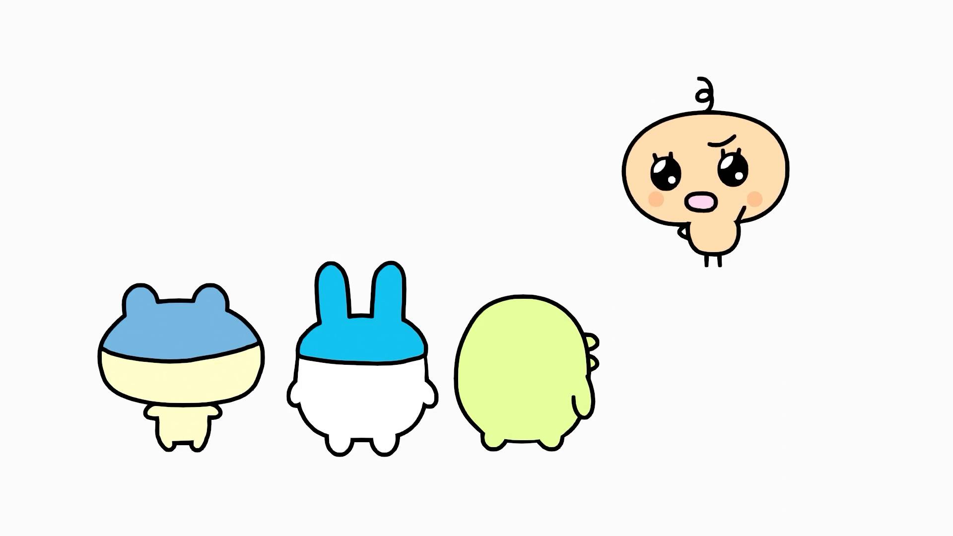 Tamagotchi