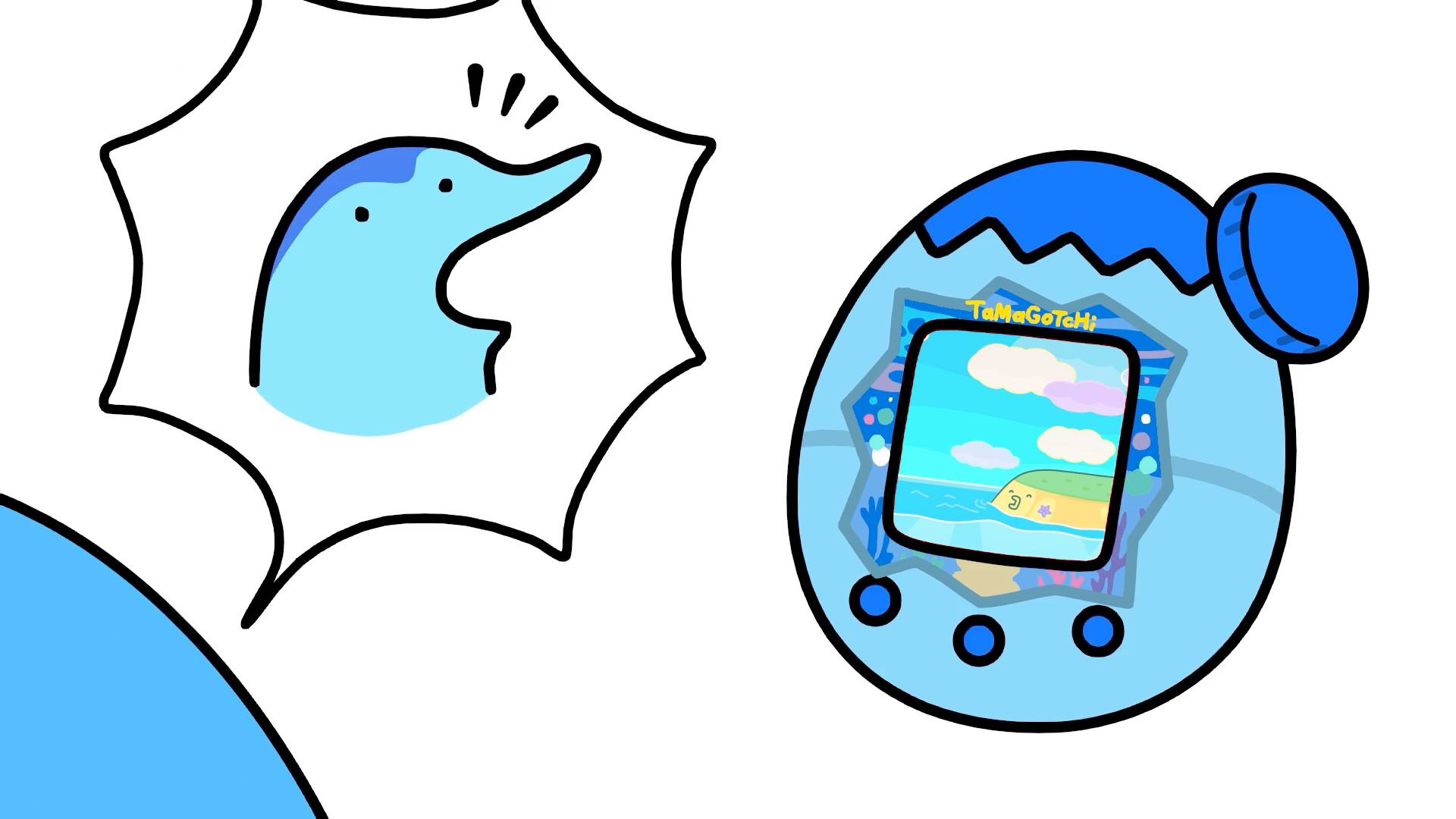 Ginjirotchi
