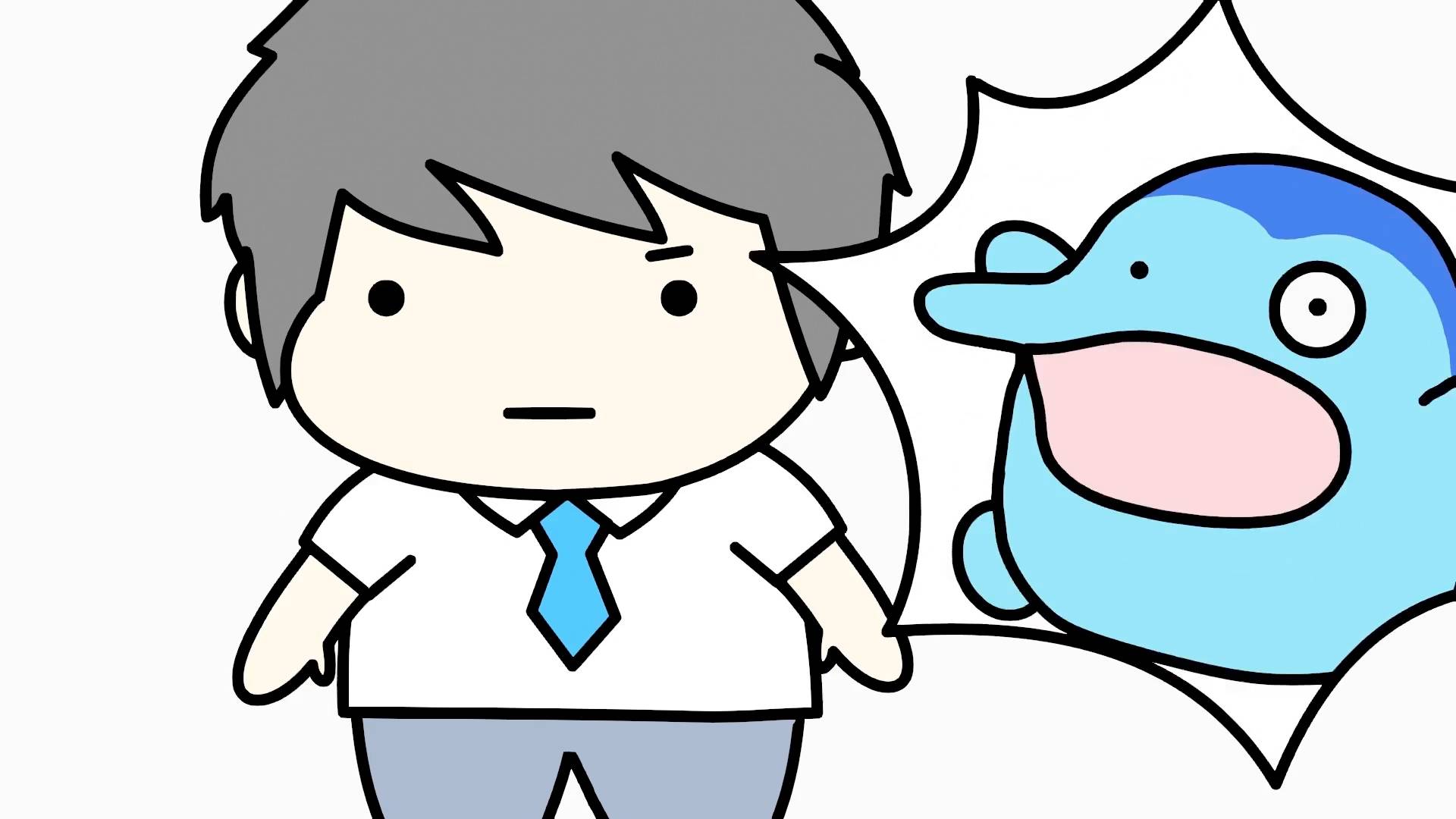 The New Caretaker