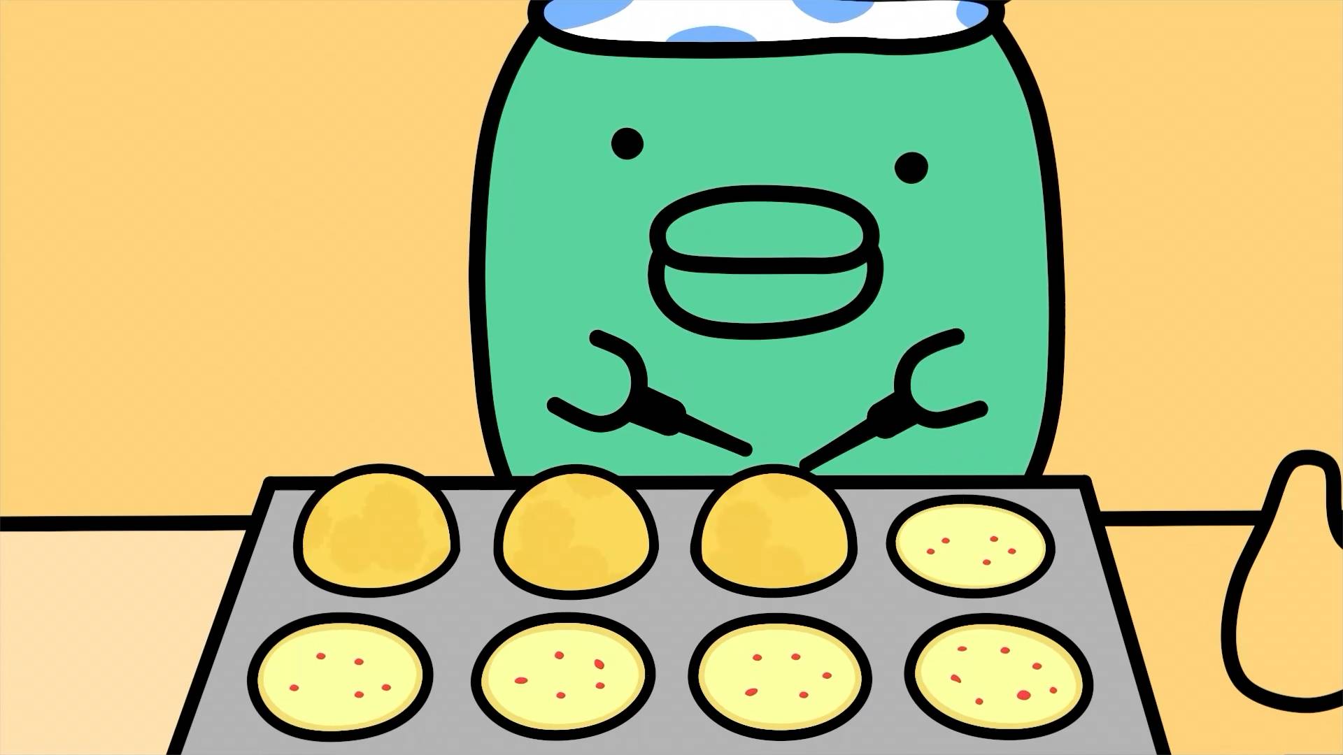 Kuchipatchi!
