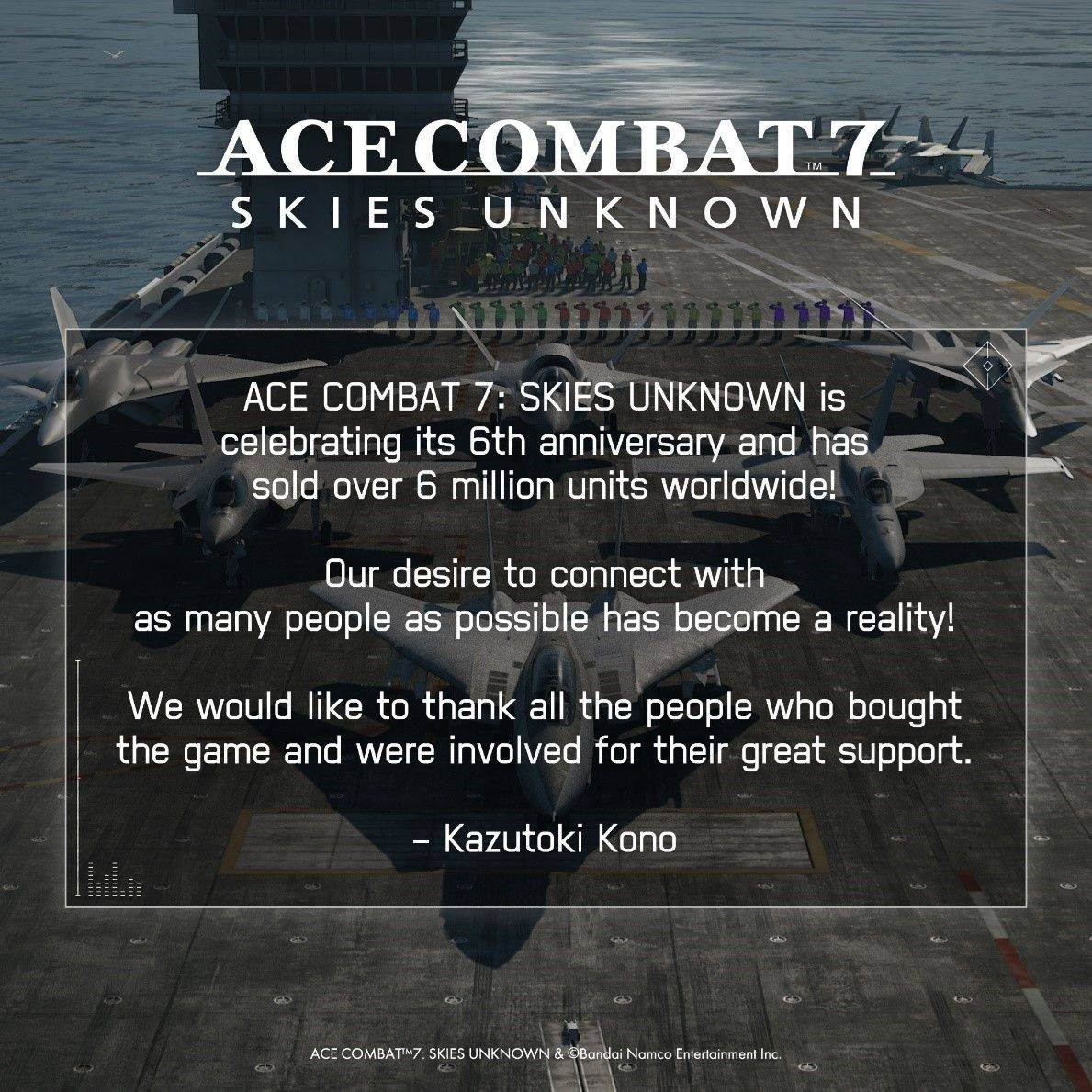 Kazutoki Kono Message - AC7 6M Units