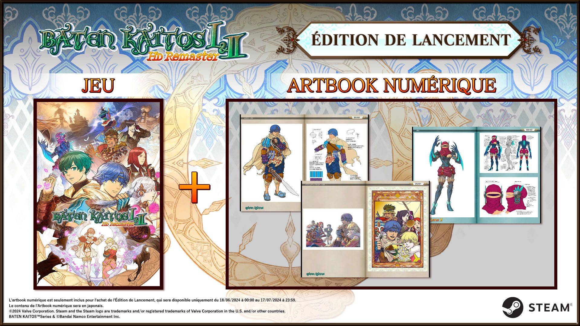 Baten Kaitos I & II HD Remaster Month 1 Edition