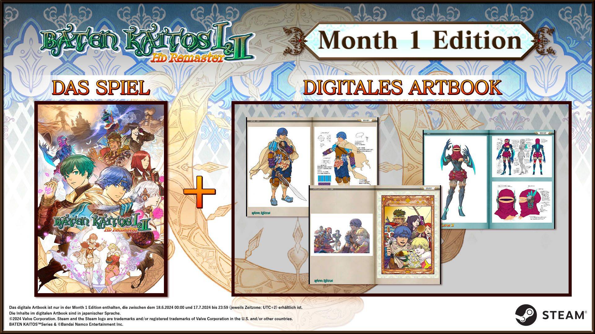 Baten Kaitos I & II HD Remaster Month 1 Edition