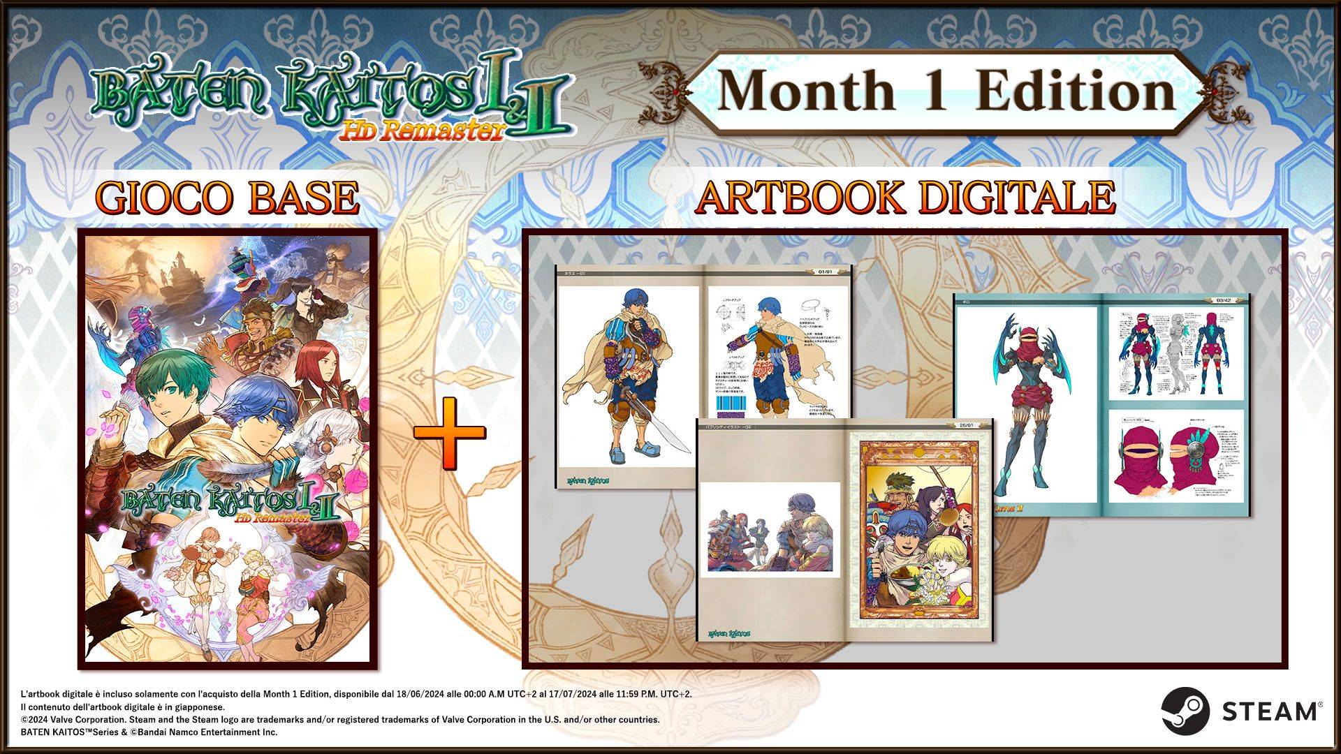 Baten Kaitos I & II HD Remaster Month 1 Edition