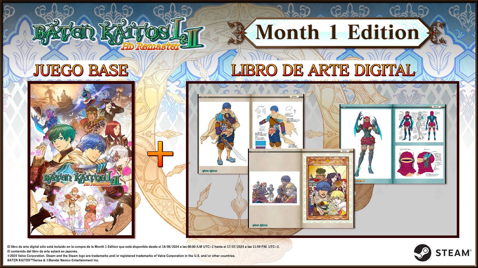 Baten Kaitos I & II HD Remaster Month 1 Edition