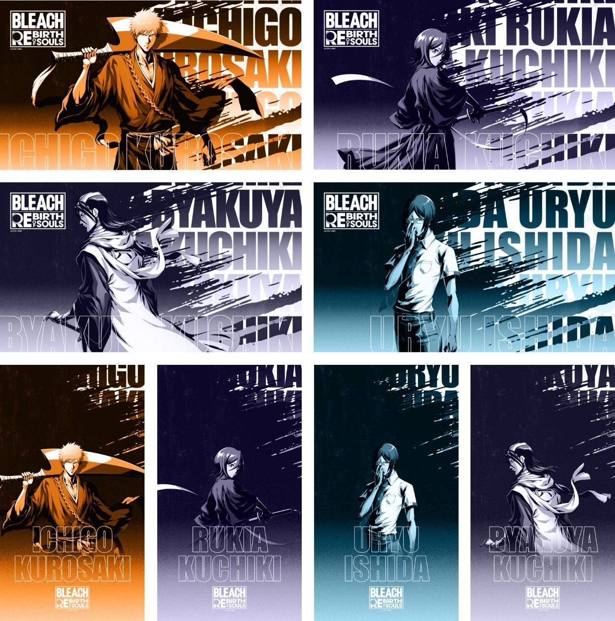 ICHIGO RUKIA BYAKUYA URYU Wallpapers