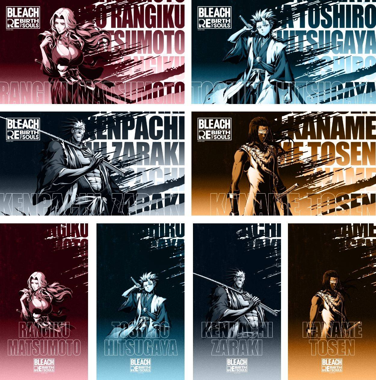 RANGIKU TOSHIRO KENPACHI TOSEN Wallpapers