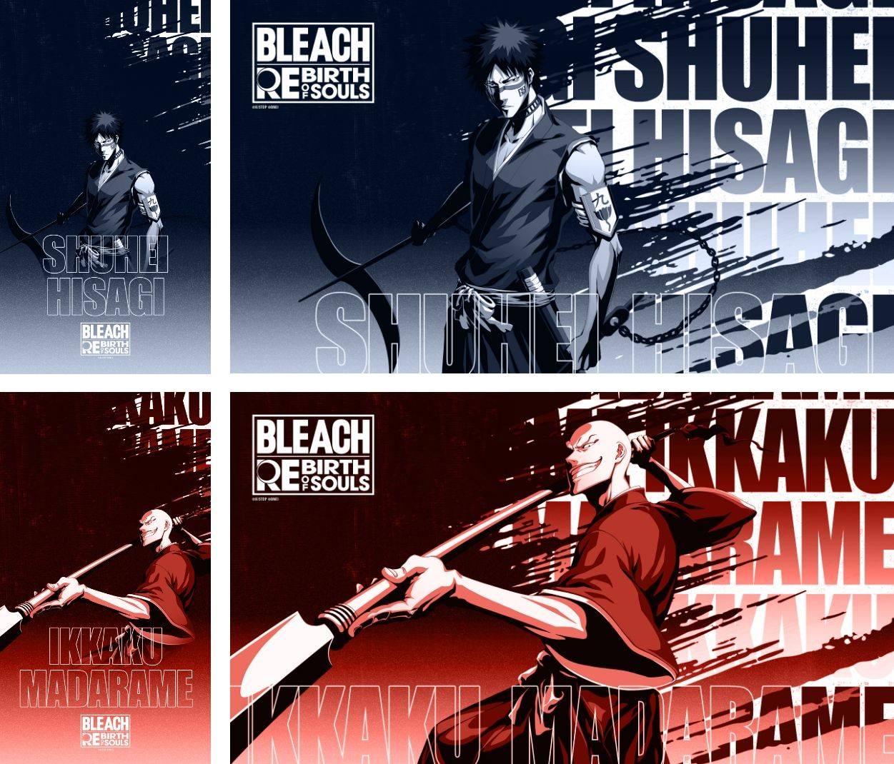 Shuhei Hisagi Ikkaku Madarame Wallpapers