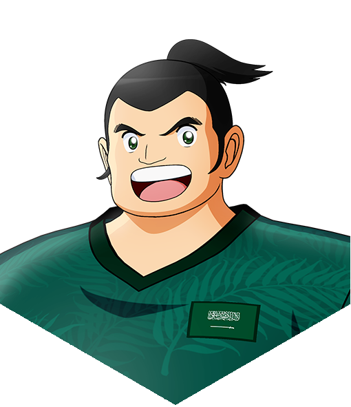 Vulcan