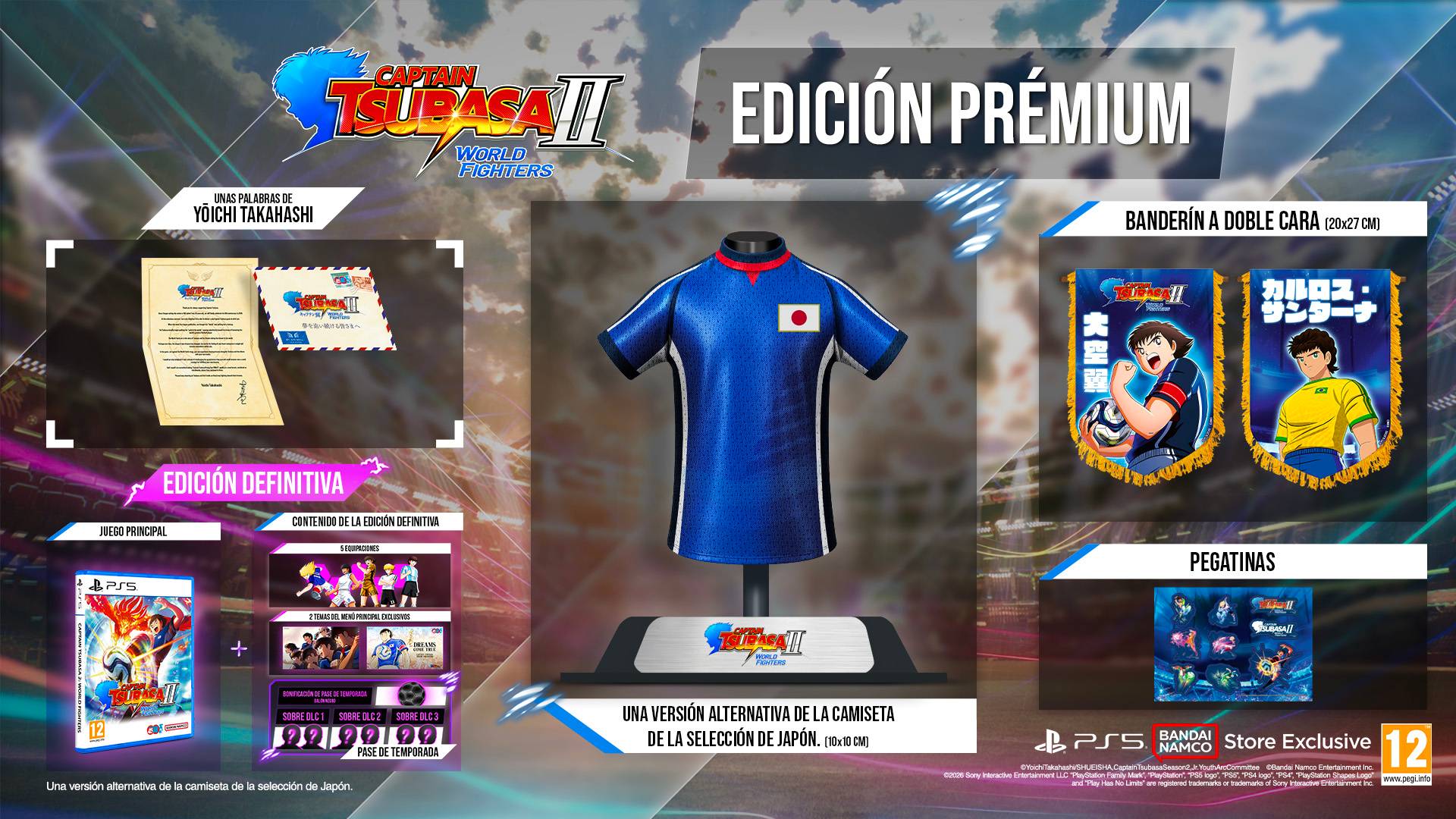 Captain Tsubasa 2 - Premium Edition