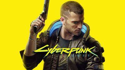 E3 - Cyberpunk 2077