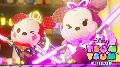 E3 - Tsum Tsum