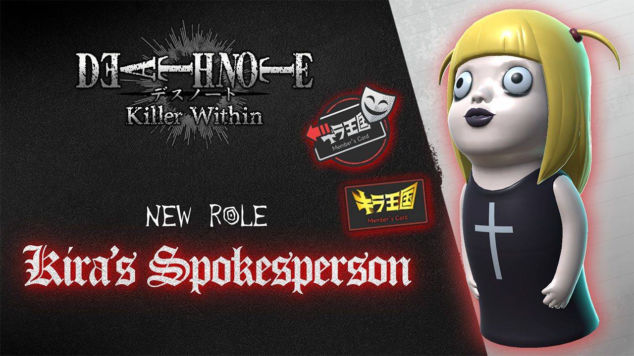 NEW ROLE：Kira's Spokesperson | Patch Note V.1.4.4