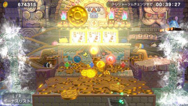 Lost Treasure