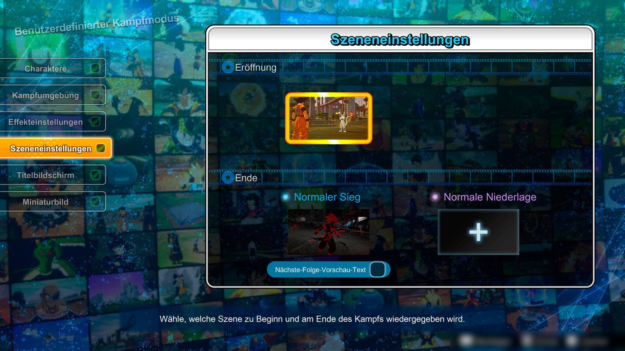 DBSZ Custom Battle Cutscene