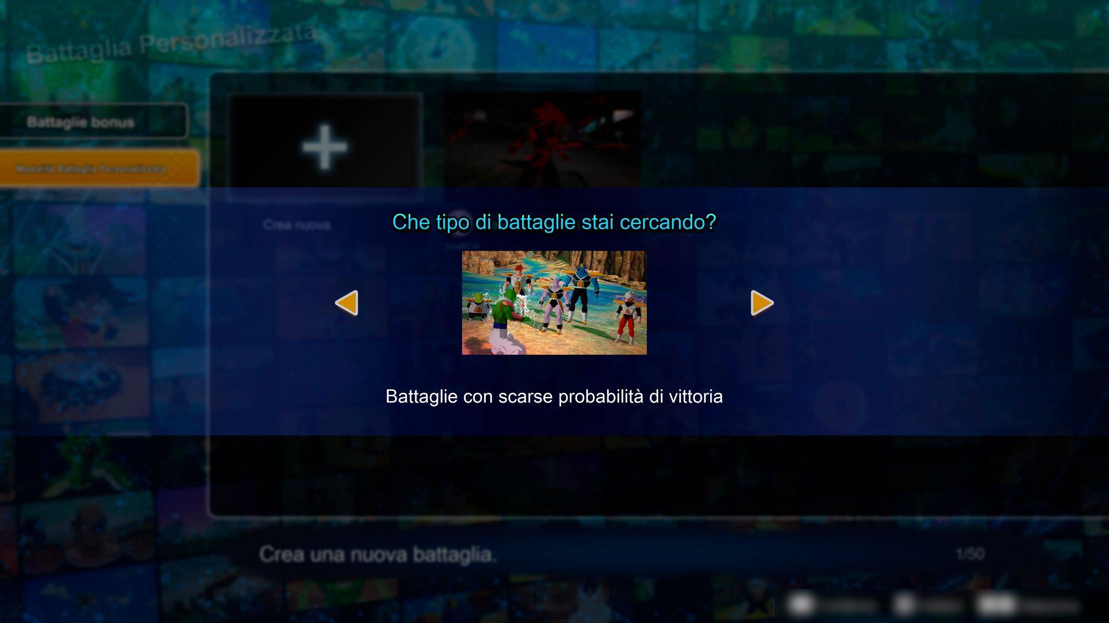 DBSZ Custom Battle Simple Mode