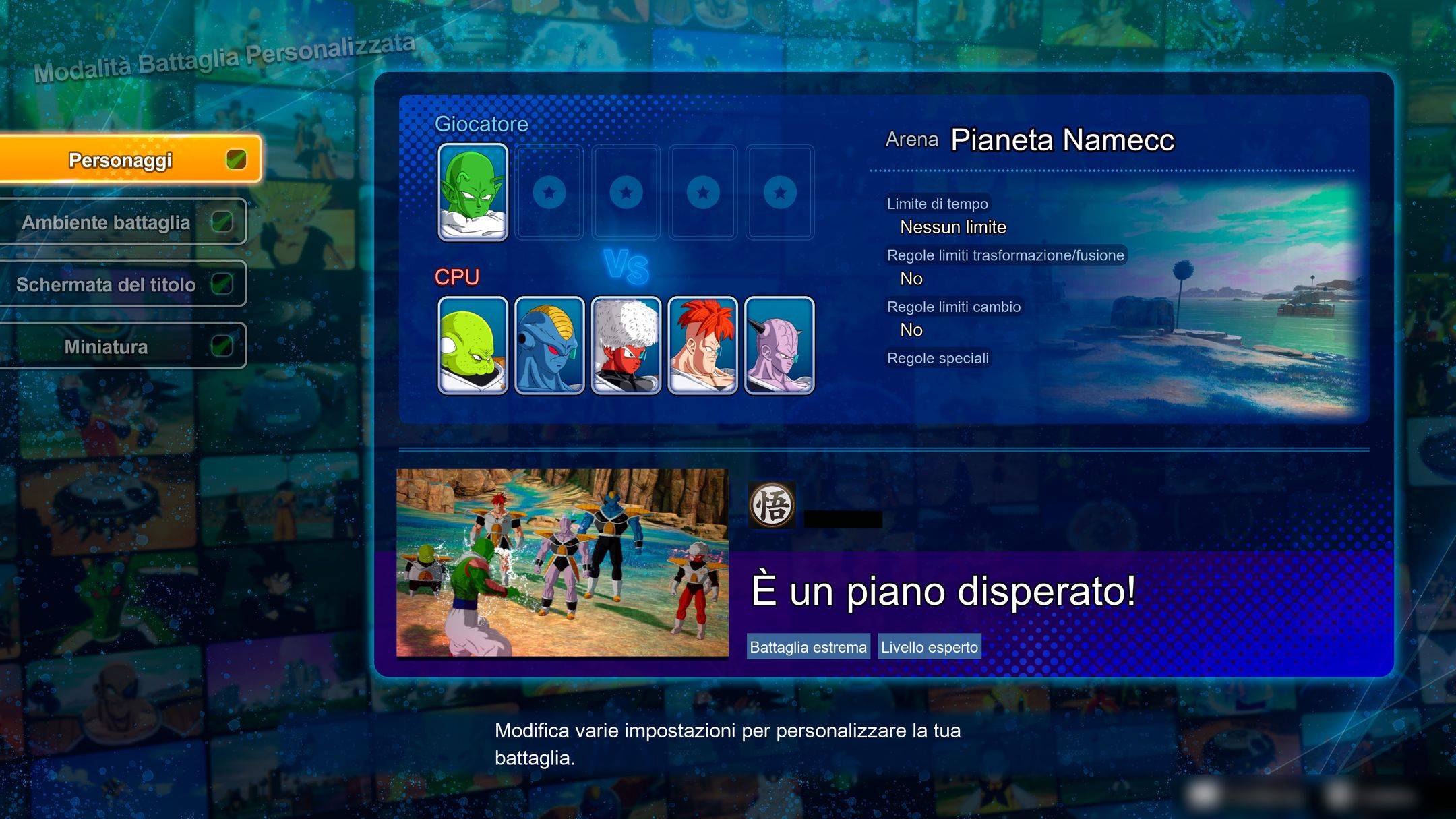 DBSZ Custom Battle Edit Menu Page