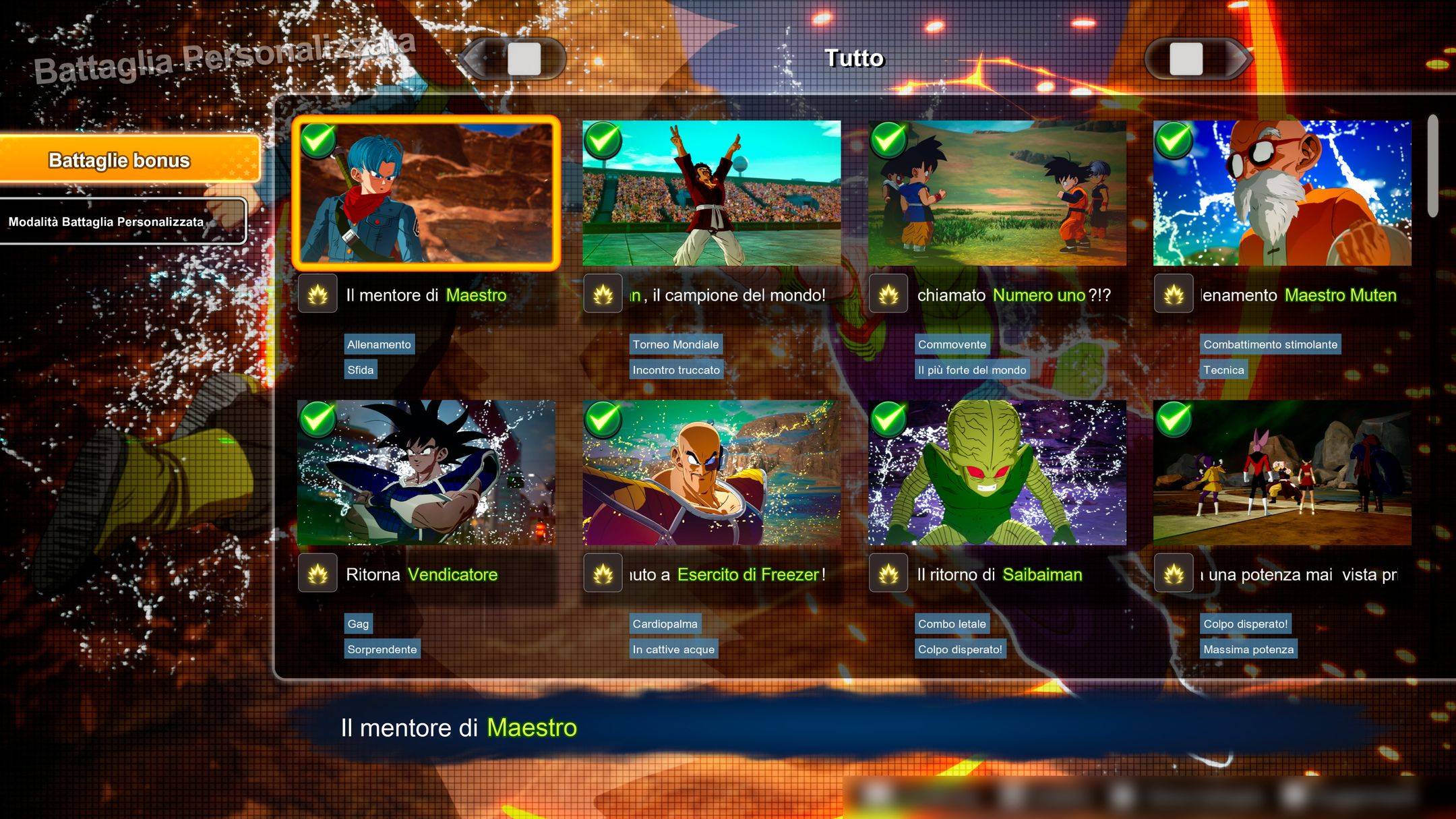 DBSZ Custom Battle