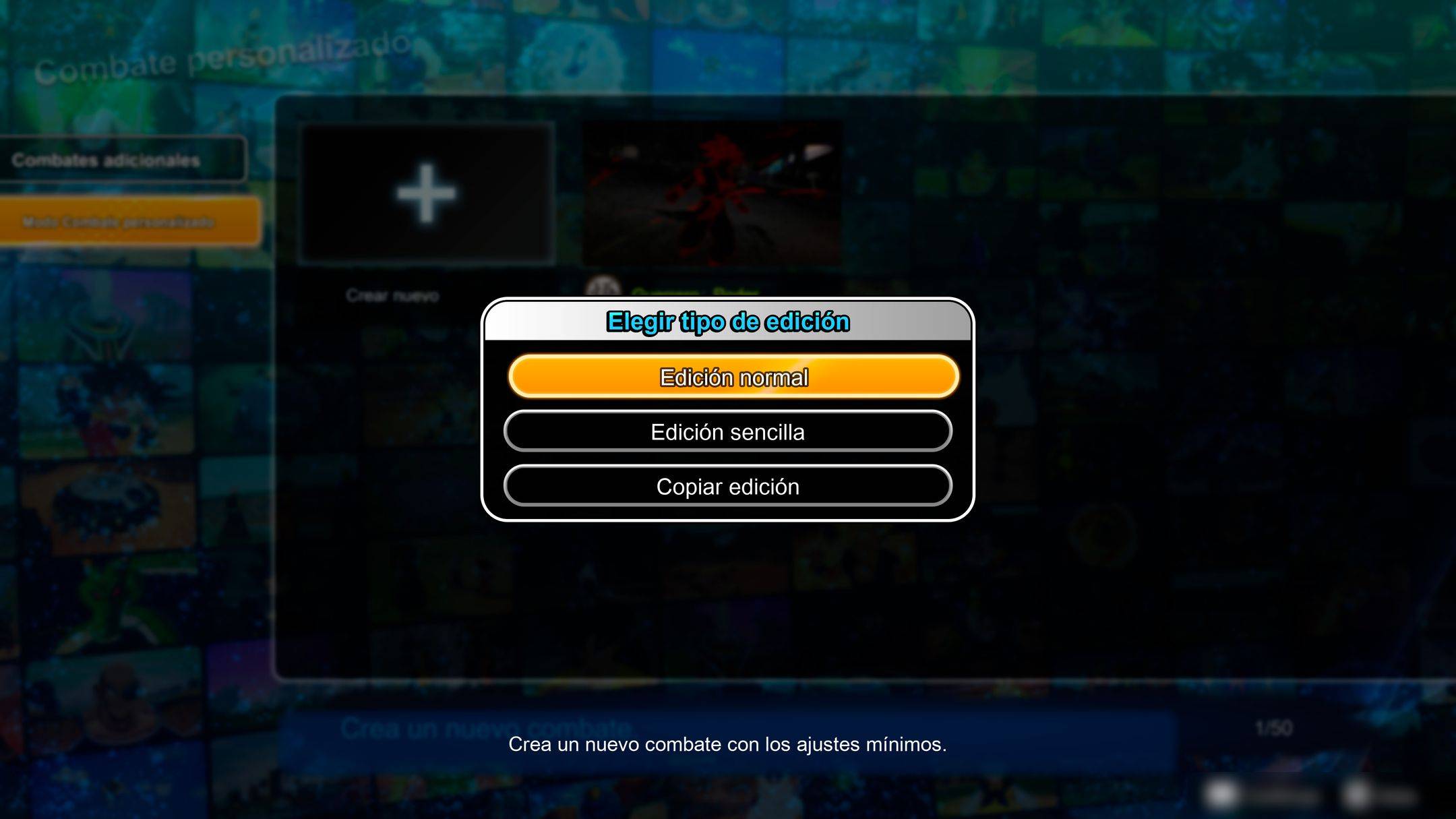 DBSZ Custom Battle
