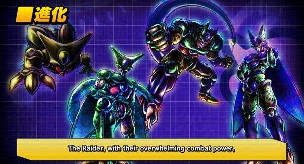 DBTB_evolution_raider