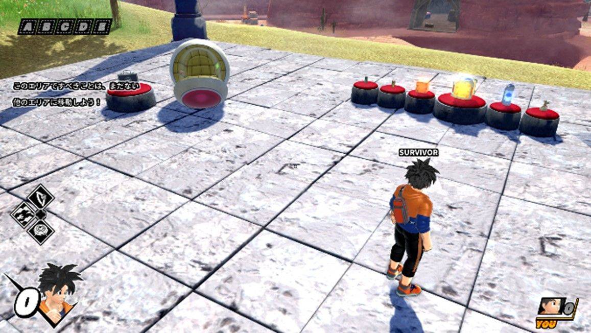 DBTB_practice_mode