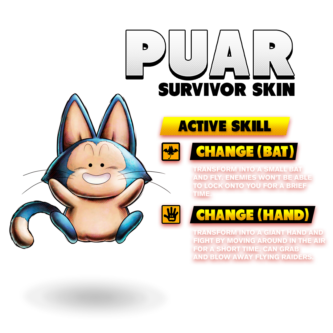dbtb_puar
