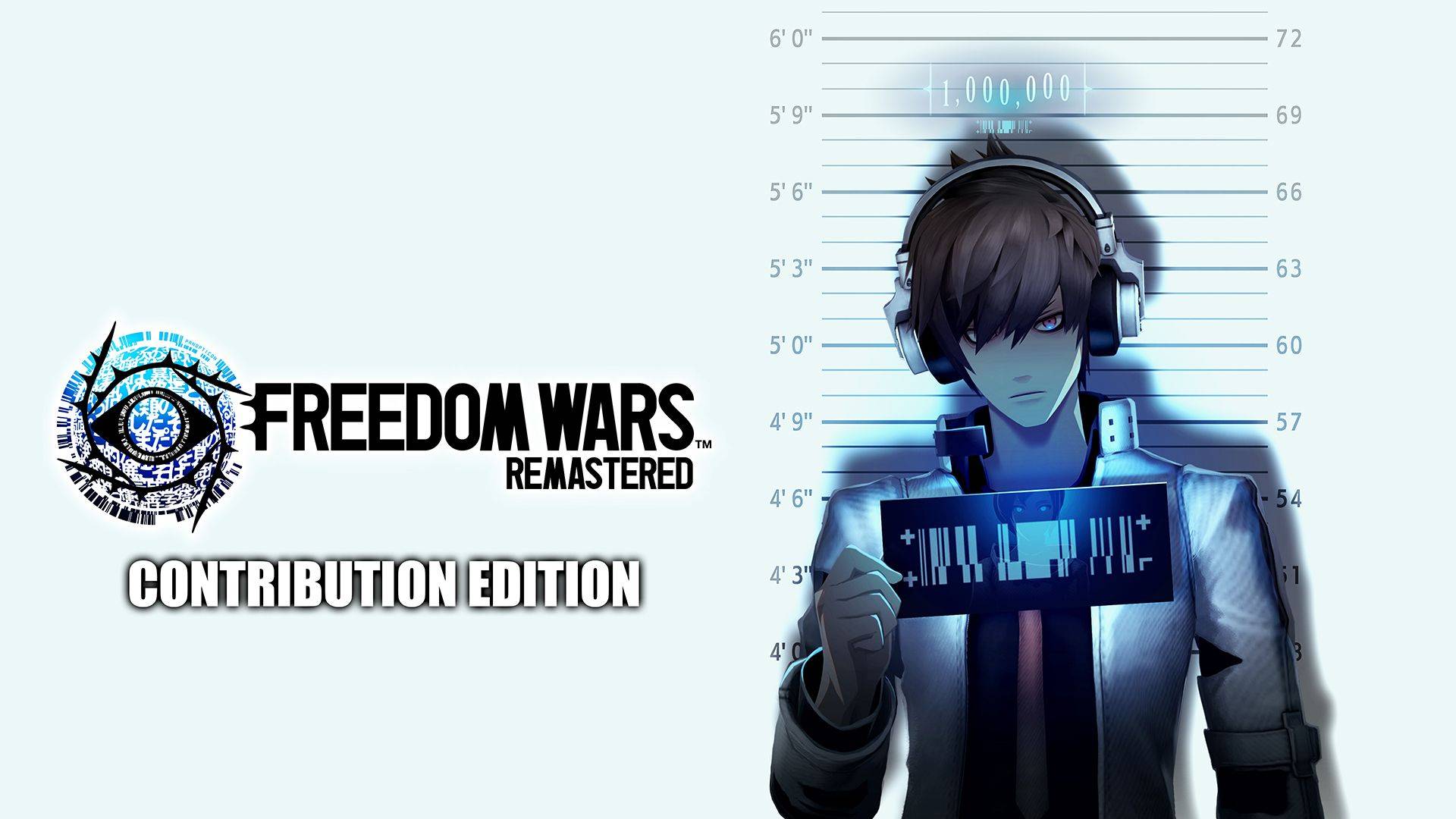 FREEDOM WARS REMASTERED - Contribution Edition