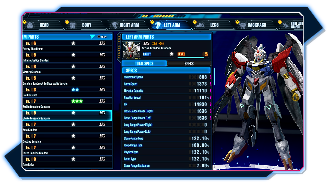 GUNDAM BREAKER 4 | Official Website (EN)