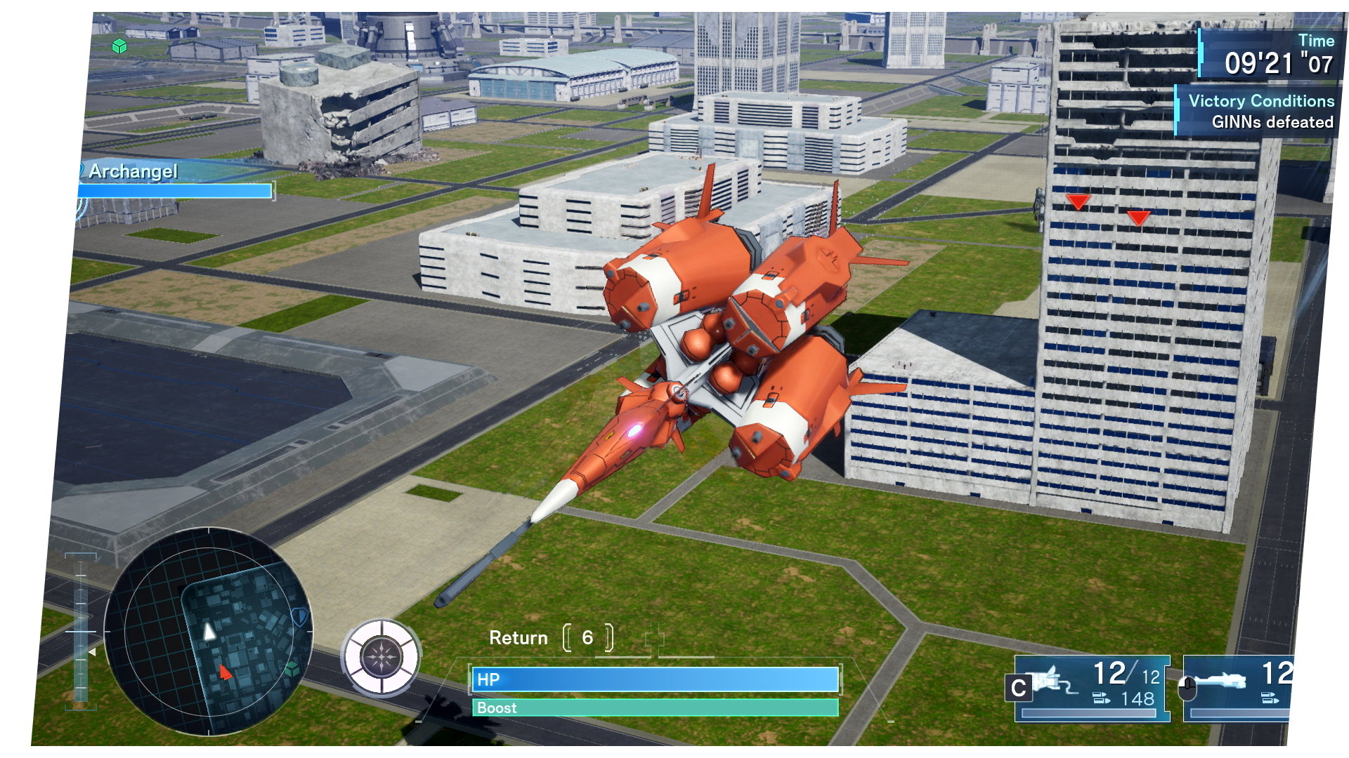 Gundam seed key feature 4