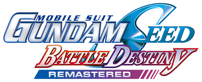 gundam-seed-logo.png