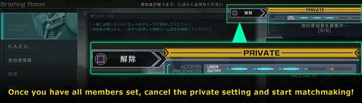 Clan match beta 