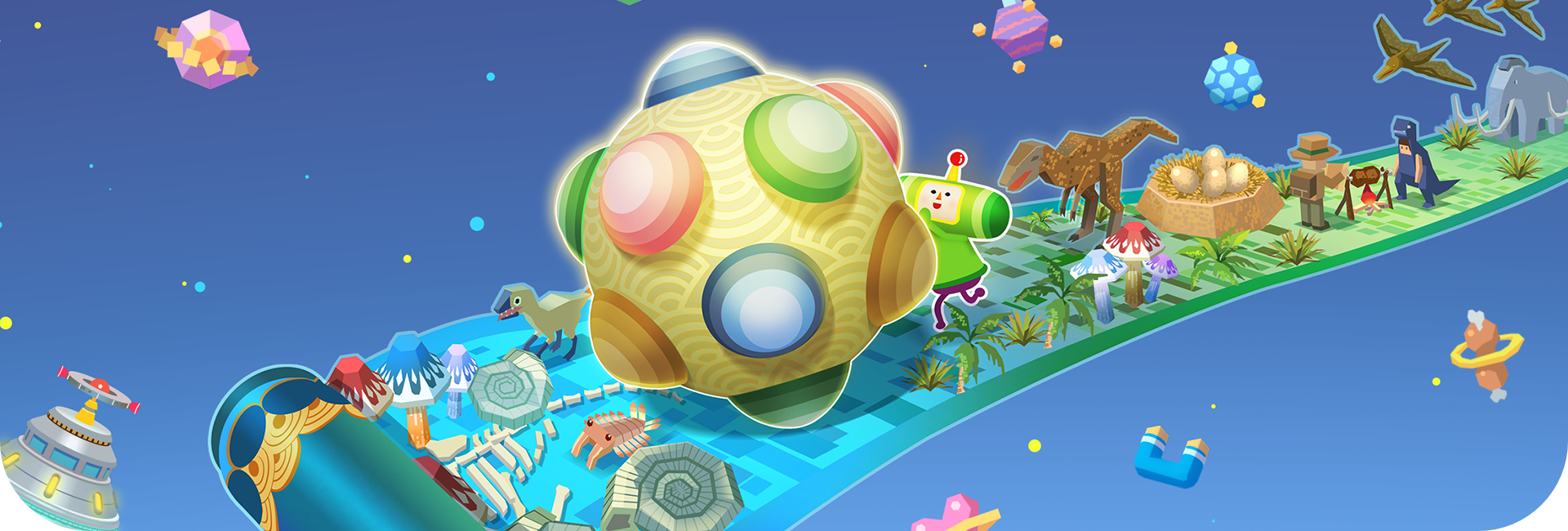 Once Upon a Katamari Banner