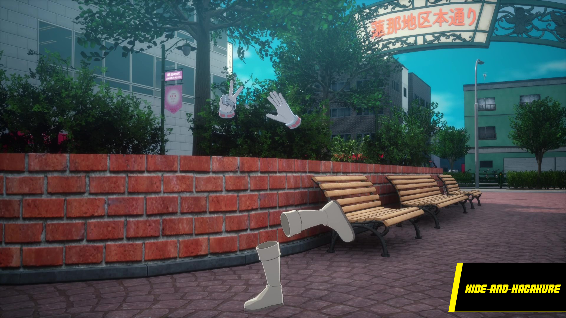 Hagakure's floating gloves and boots in a park in My Hero Academia: All Justice mini-game Hide-and-Hagakure