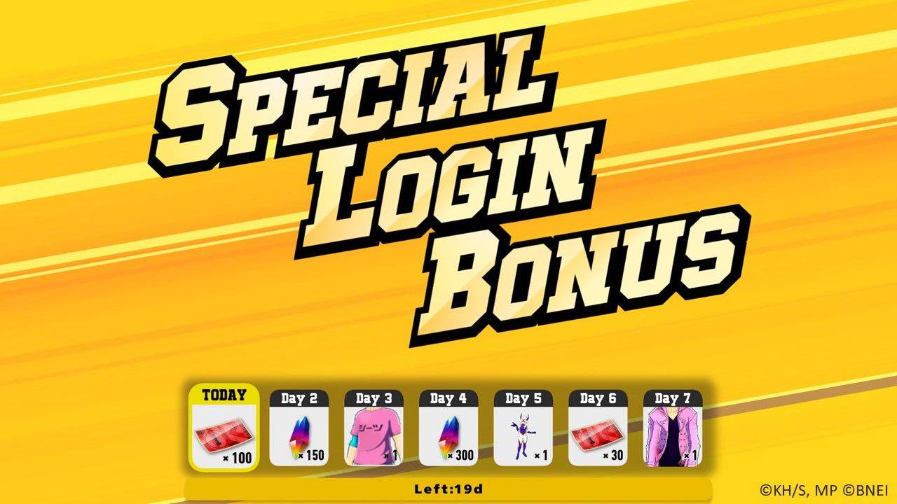 mhur-special-login-bonus