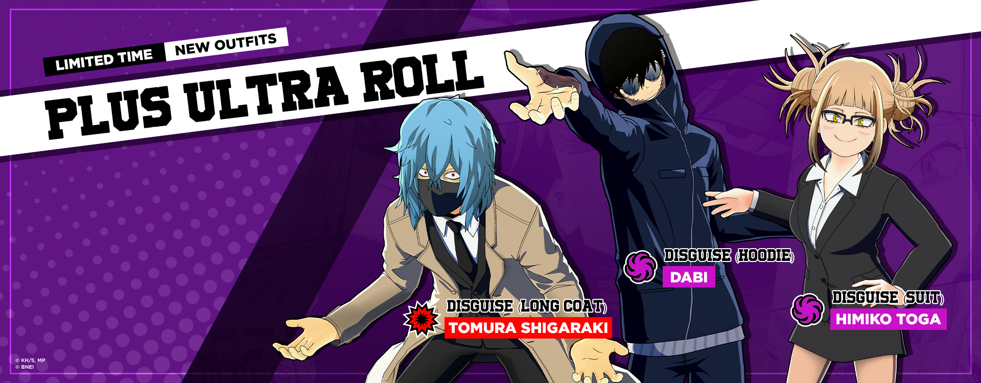 MHUR Gacha Banner