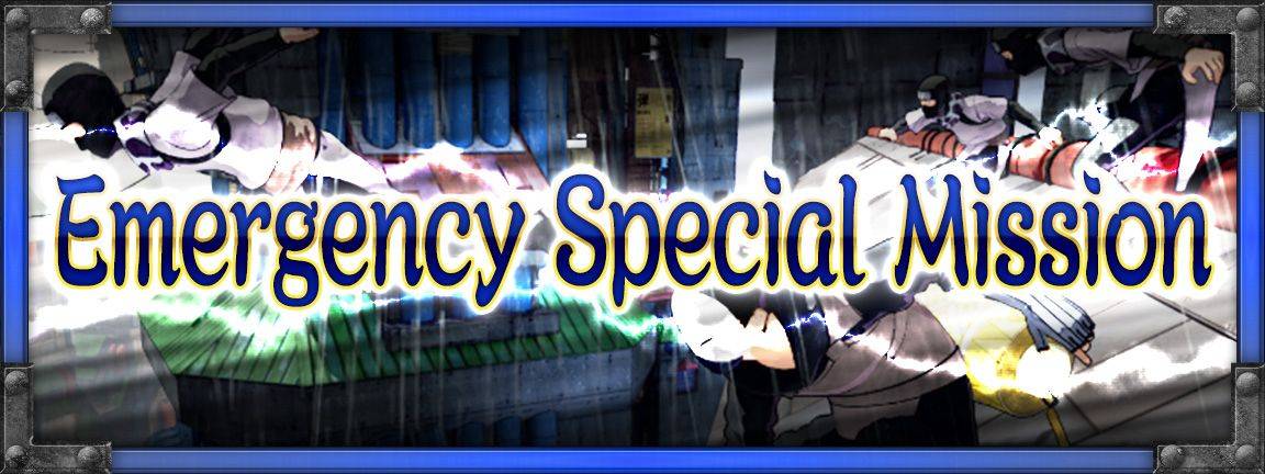 NTBSS emergency special mission