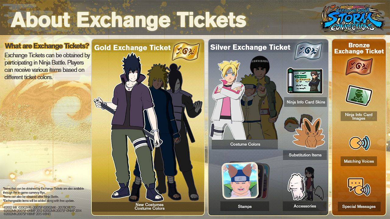 ninja_battle_exchange_tickets
