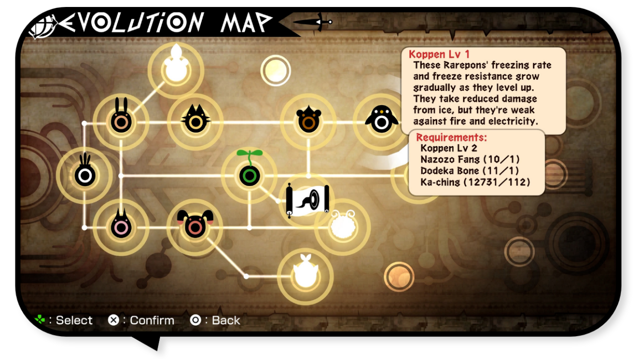 PATAPON 1+2 REPLAY Screenshot