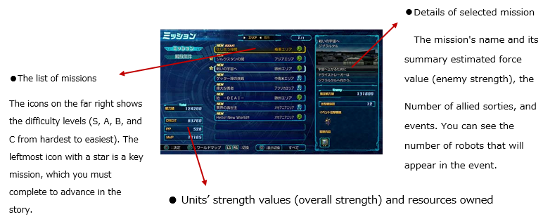 srw30-tactical02