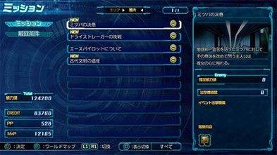 srw30-img03
