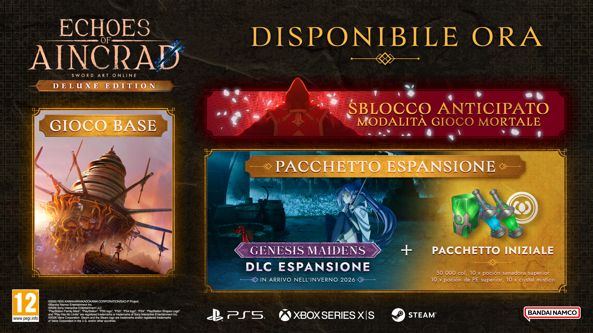 Echoes of Aincrad - DELUXE EDITION
