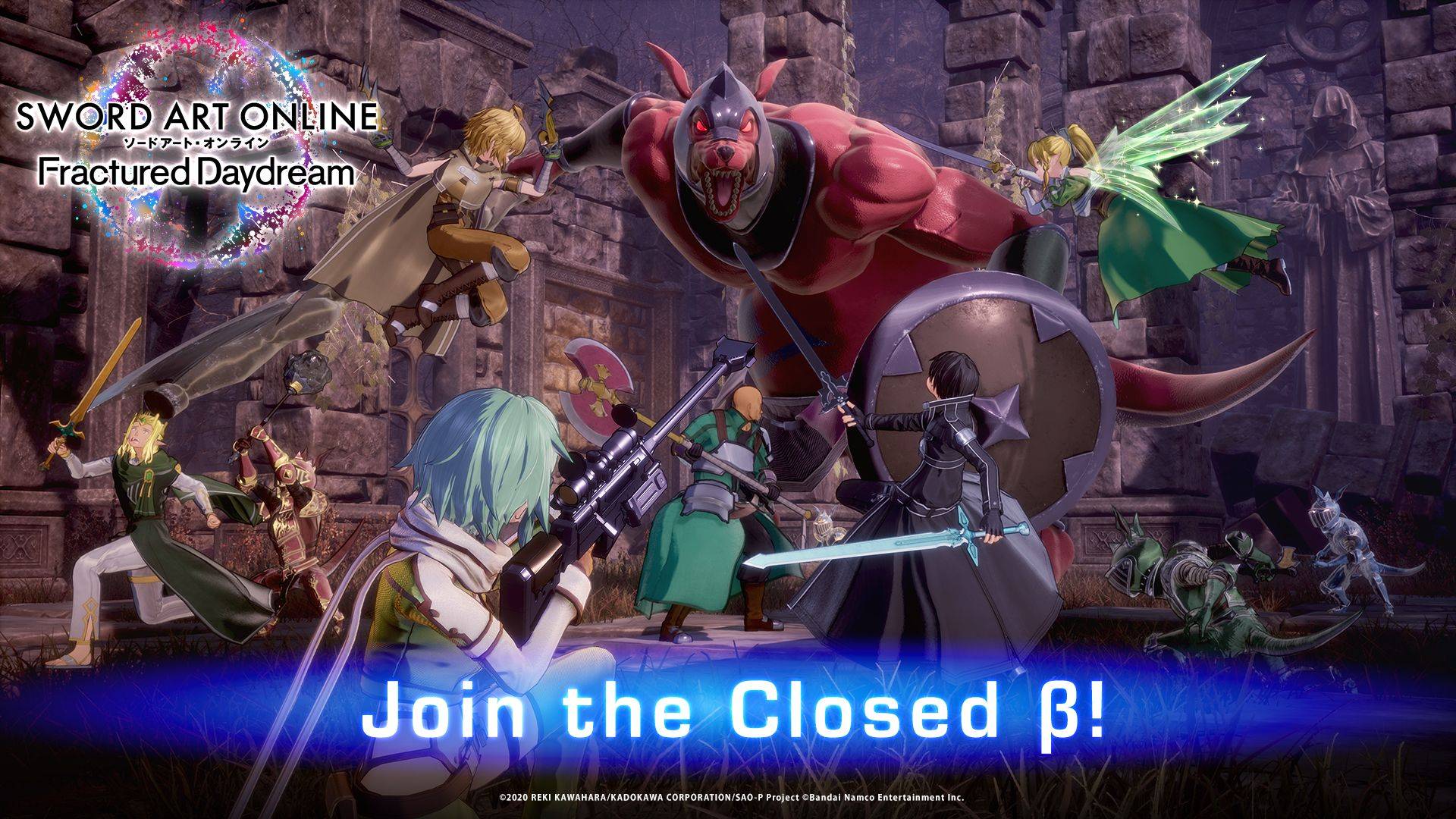 SWORD ART ONLINE Fractured Daydream - Here is what you’re going to 