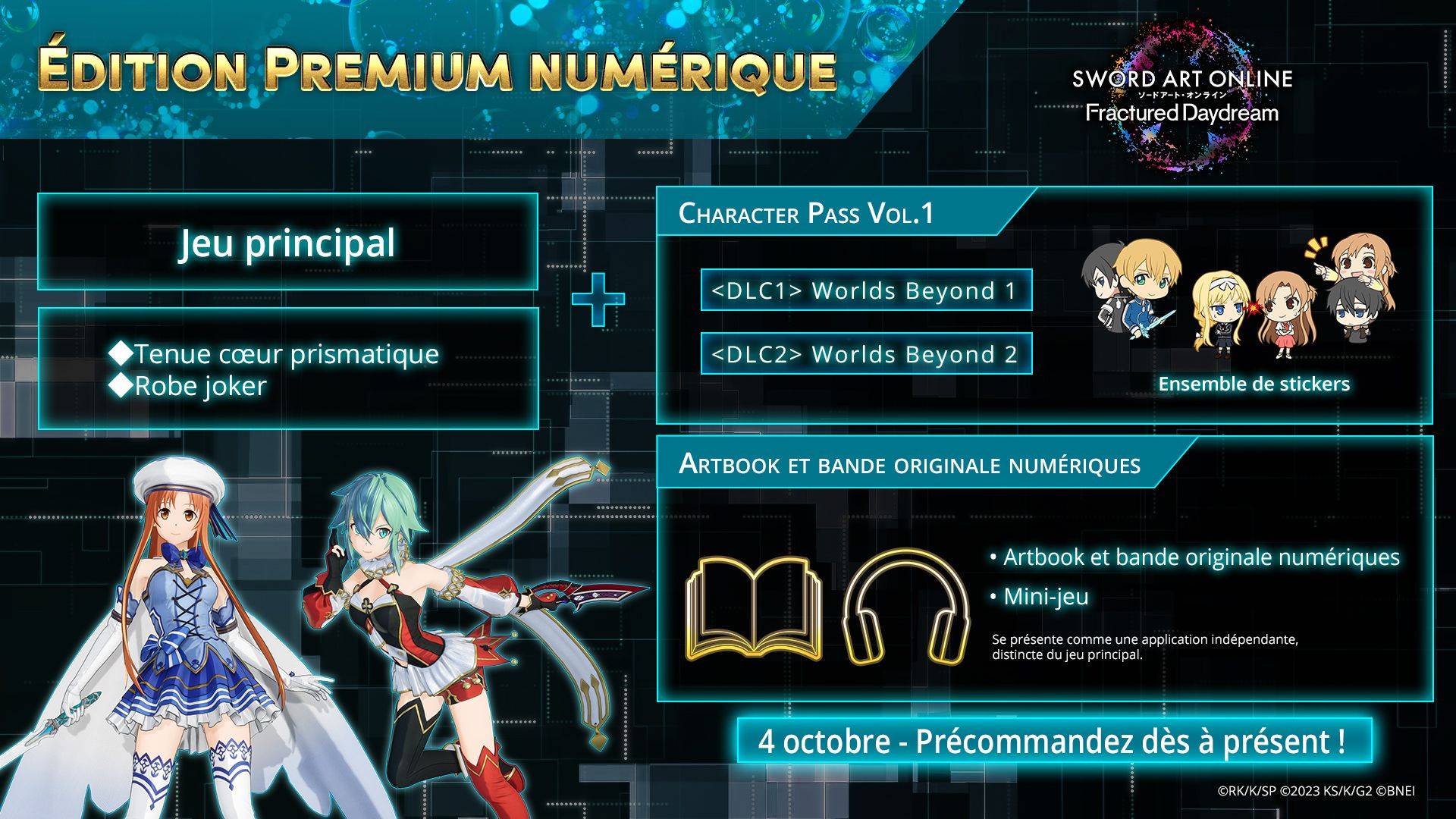 SAO Fractured Daydream Digital Premium Edition