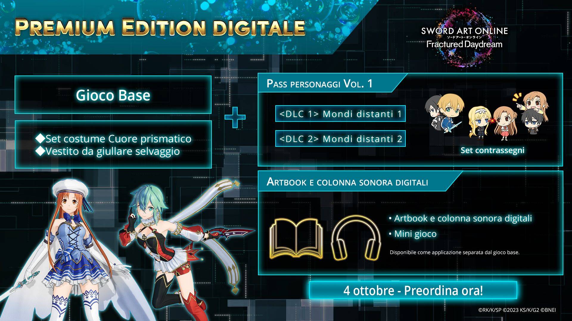 SAO Fractured Daydream Digital Premium Edition