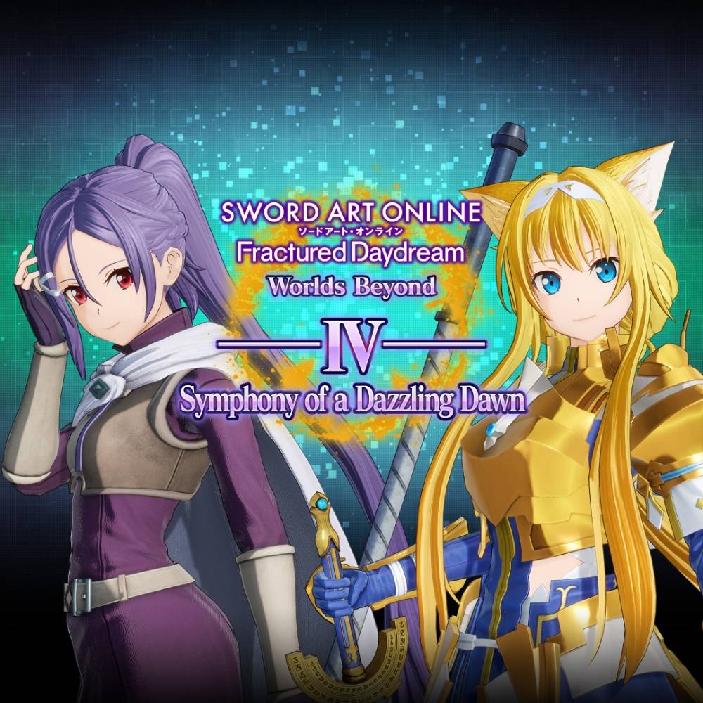 ソードアートオンライン: Fractured Daydream SWORD ART ONLINE Fractured Daydream Deluxe Edition for