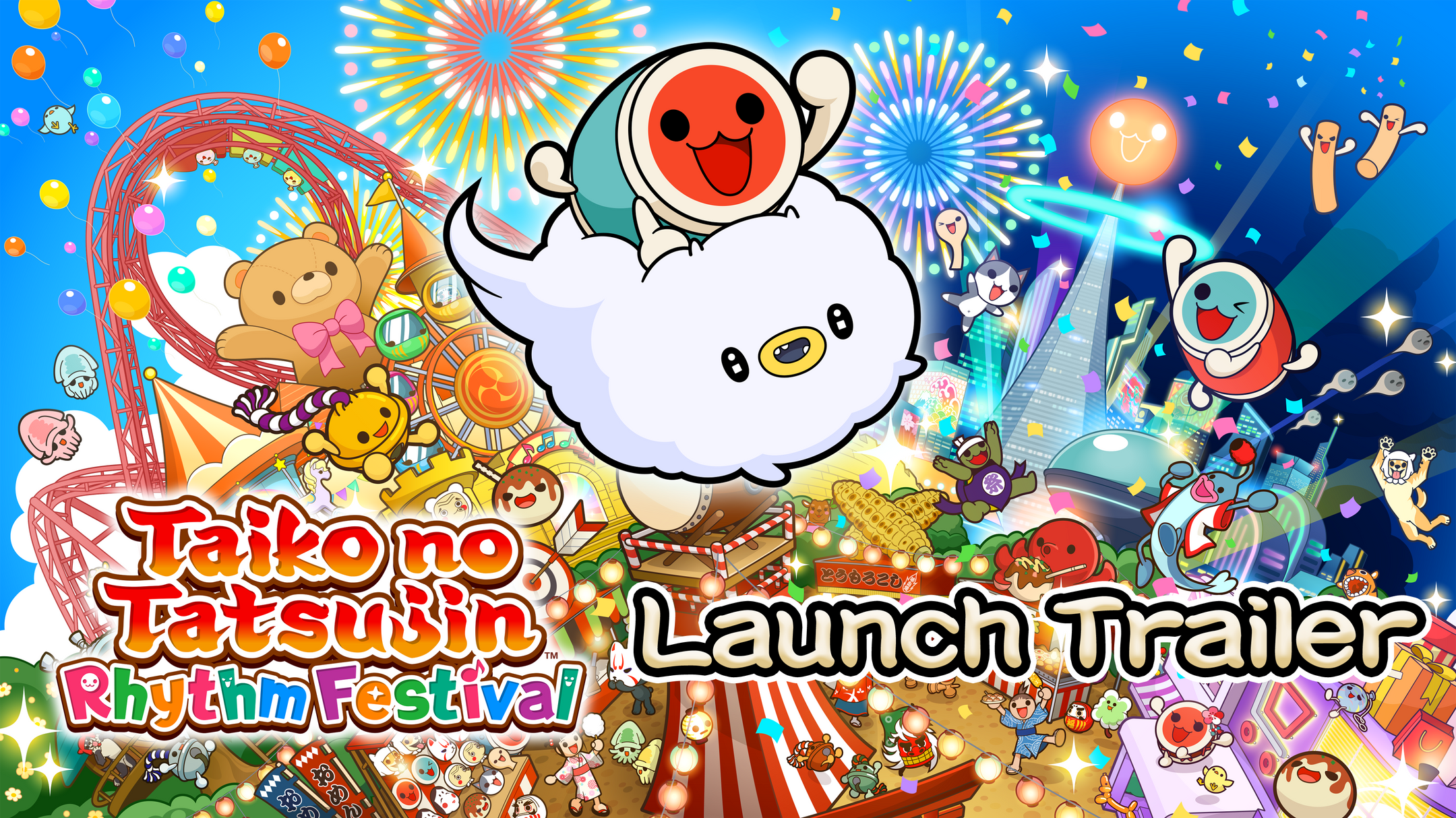 TAIKO NO TATSUJIN: RHYTHM FESTIVAL Launch Trailer