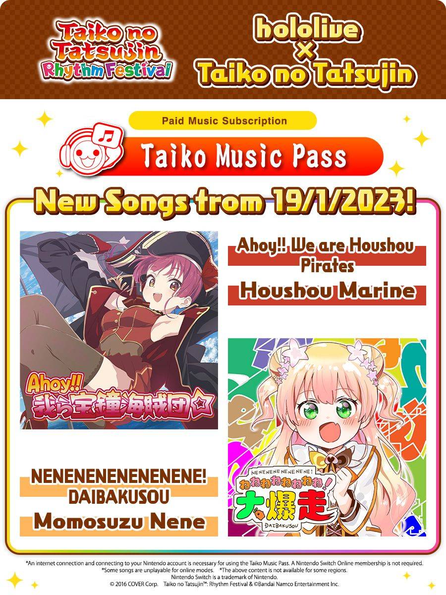 NewSongs_taikoRF