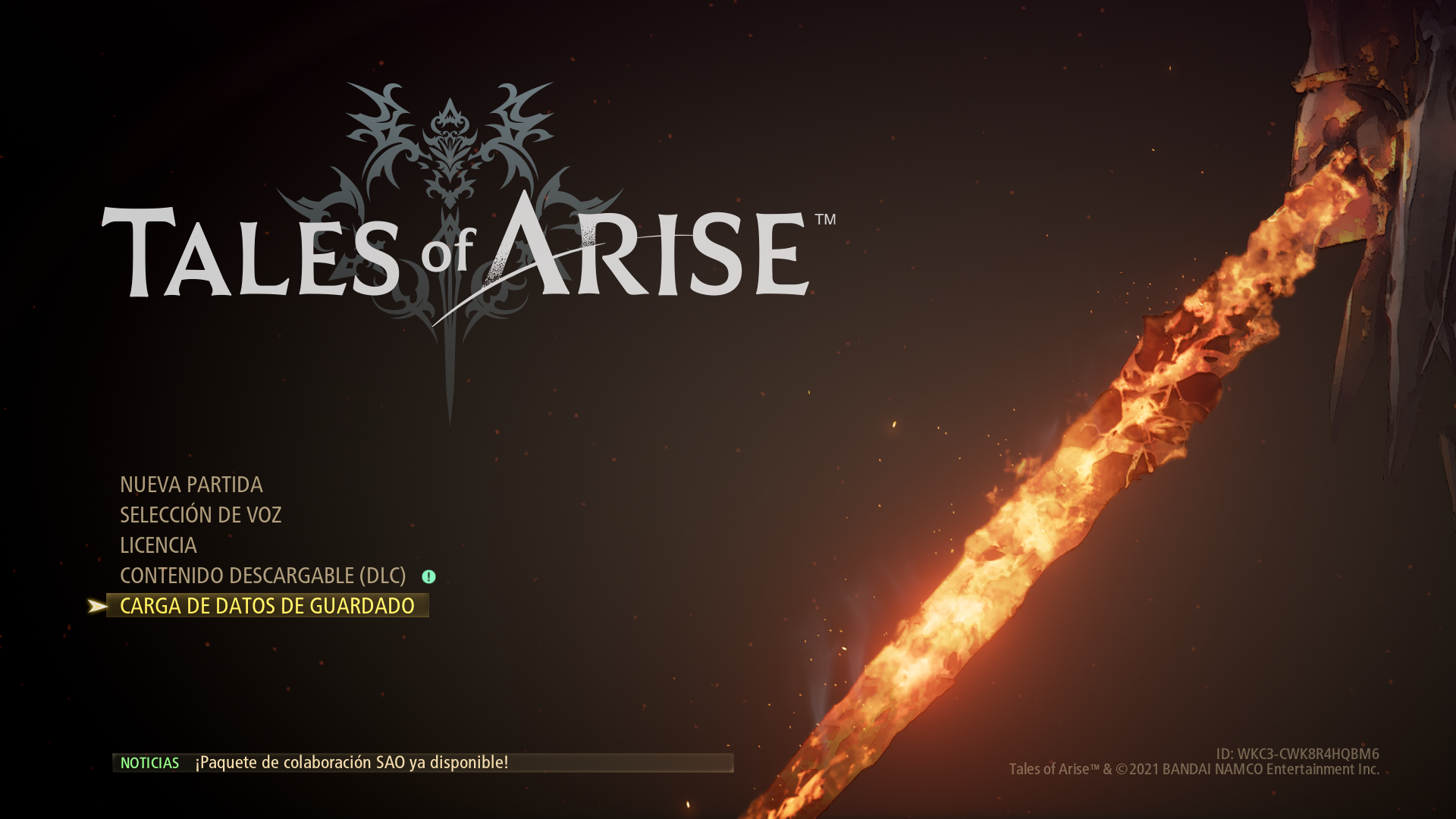 es-toa-decemberpatch-01