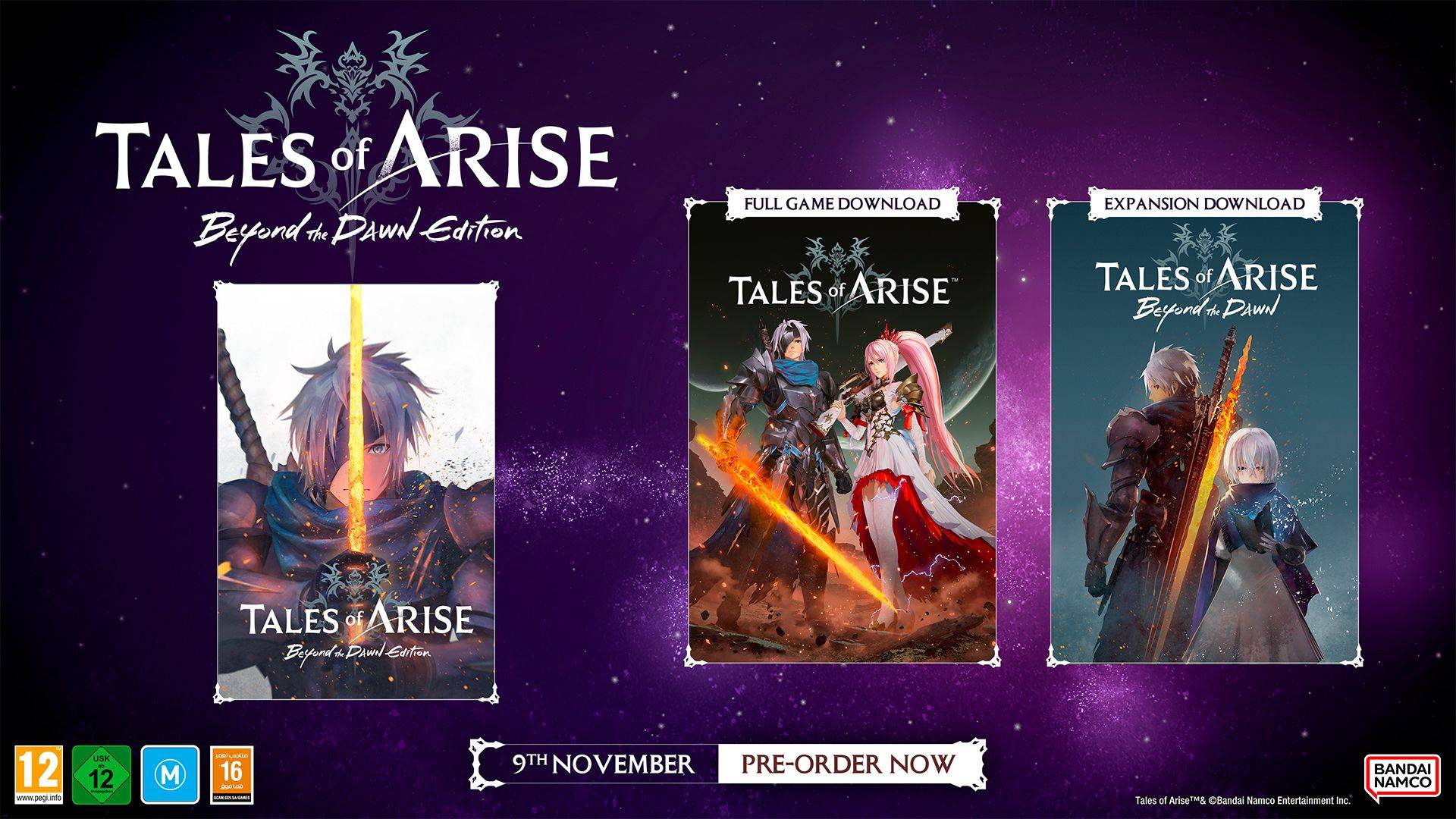 その他 Tales of ARISE Premium edition Amazon.co.jp: 【PS4】Tales of ARISE Premium edition : ゲーム